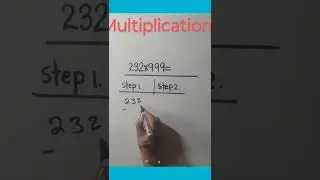 Multiplication Trick #short