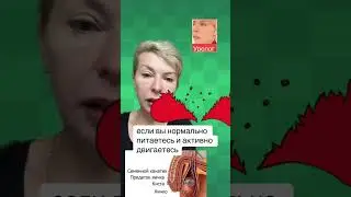 Эрекция. Возраст. Завершение.