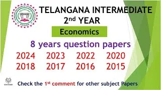 TS Inter 2nd Year Economics 2024 - 2015 8 years previous question Papers Telangana TG inter papers