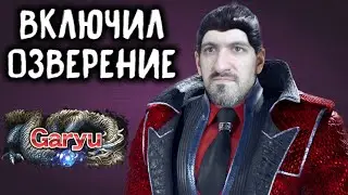 Включил озверение в Tekken 8