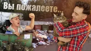 Пьяный батя получает по заслугам! (2 сезон)