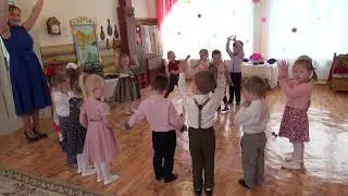 Танец 