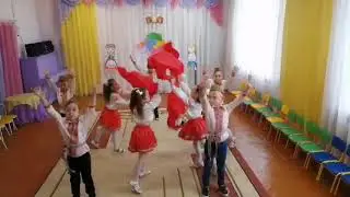 Танец "Закаты алые"