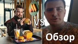 Вкусно и точка. 