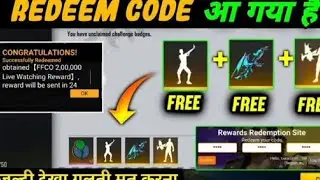 Free Redeem Code Today 19 August 