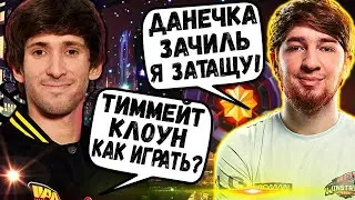 ☢️ КУМАН И ДЕНДИ ВМЕСТЕ ВЫТЯГИВАЮТ ЭТУ ИГРУ НА СВОИХ ПЛЕЧАХ! ПОКАЗАЛ АНТИМАГА! COOMAN DOTA 2