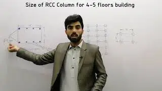 Required Size of RCC Column for 4 to 5 floor Building - How to Select Size of RCC Column