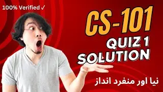 CS101 QUIZ 1 SOLUTION 2023 || CS101 QUIZ 1 SOLUTION SPRING 2023 || CS101 QUIZ SOLUTION