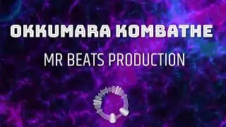 OKKUMARA KOMBATHE REMIX | UDAYAM PADINJAARU MALAYALAM MOVIE | MALAYALAM DJ REMIX | FL STUDIO