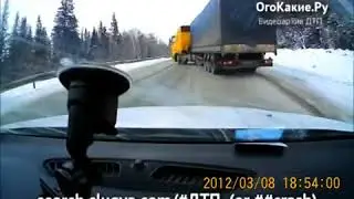 Фуру занесло.Занос фуры на дороге