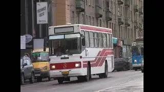 Автобусы на юге Москвы ( Ikarus 280, MB O325 и другие )