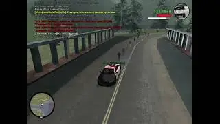 Опа кого то хлопнули