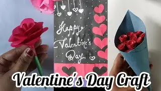 Valentine's Day Craft 😍❤️ #craft #diy #beautiful #valentinesday #flowers #bouquet #love #papercraft