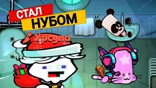Саспектс, НО я играю как НУБ | Геймплей за УБИЙЦУ в Suspects