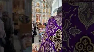 Медовый Спас