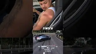 Так сказать заклеймили🗿