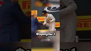 Motorsport legend