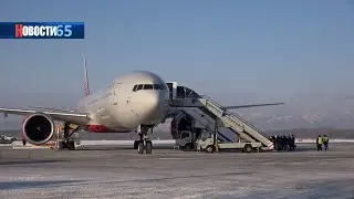 Южно-Сахалинск и Москва станут ближе. Островитянам рассказали о дополнительных рейсах