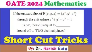 Question 35 | Flux Related Question | GATE 2024 Mathematics
