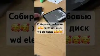 С любовью🥰🥰🥰🥰
