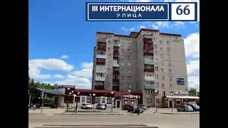 Кольчугино: адреса из прошлого