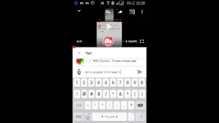 СТРИМ ПО БС ДОНАТ В ОПИСАНИИ