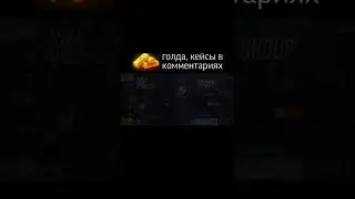 ШЕРЛОК ХОЛМС В СТАНДОФФ 2 | Standoff 2 | 
