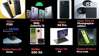 Nokia G50 5G,Realme GT Neo 2 Price Leak, Samsung Galaxy Tab A8,Narzo 50 Series,Samsung A73,OnePlus 9