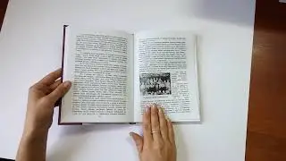 Книга "Последние свидетели войны". Твердый переплет.