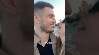 ФАКТЫ О ЗАМУЖЕСТВЕ, КОТОРЫЕ Я БЫ ХОТЕЛА ЗНАТЬ РАНЬШЕ