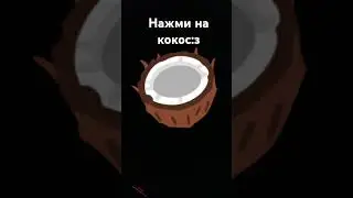 :з