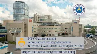 Экстренная медицинская помощь ребенку 1-8 лет. Гиповолемический шок (ЖКК)