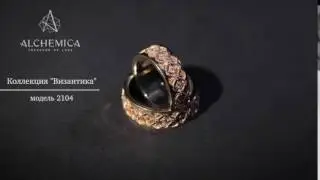Коллекция 