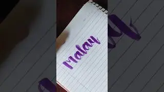 watch me writing name beautifully #shorts #calligraphy #brushpen #malay