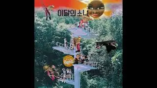 Is this what Isaac Larian meant when he said Bratz High? Hi Bratz High?! (Watch til the end)