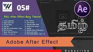 05# After Effect | Tamil | Full Basic Tutorial