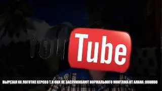 НОВЫЙ КАНАЛ,  GUYS ( ͡° ͜ʖ ͡°)