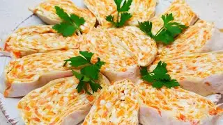 Закуска из ЛАВАША! Вкусно и сытно.