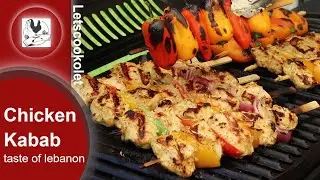 Chicken Kabab \ Taste of Lebanon