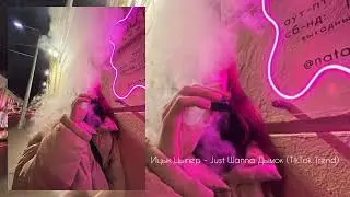 Ицык Цыпер - Just Wanna Дымок (TikTok Trend) Дымок. Пошёл по комнате дымок ДымокДымок окутал потолок