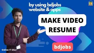 How to make bdjobs video resume || bdjobs video resume sample || Video resume questions & answers🔥🔥
