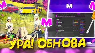 ⚡ УРА! ОБНОВА на МАТРЕШКА РП. МАРКЕТЫ, КРАФТ, ДЕТЕЙЛИНГ ЦЕНТР в MATRESHKA RP (CRMP MOBILE)