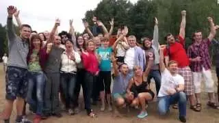 День всех племен SaM Solutions