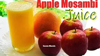 ഈ കൊടും ചൂടിൽ കുടിക്കാൻ സ്പെഷ്യൽ ജ്യൂസ് 👌 Apple - Mosambi Juice for this Summer