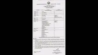 SEBA HSLC EXAM ROUTINE 2022 | SEBA BOARD CLASS 10 EXAM ROUTINE 2022 |