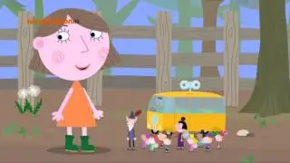 Бен и Холли Все серии s1 e33 Коровы