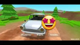 НОВОЯ ИНФА ПО ИГРЕ PICKUP!!!                                                       ВСЯ ПРАВДА ТУТ!!!