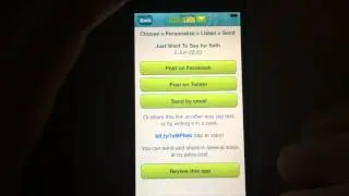 Send Musical Greeting Cards | AcoustiCards iOS App