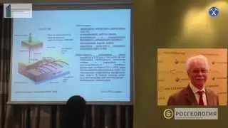 Программа 