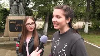 Това е нашето училище! Това сме ние!